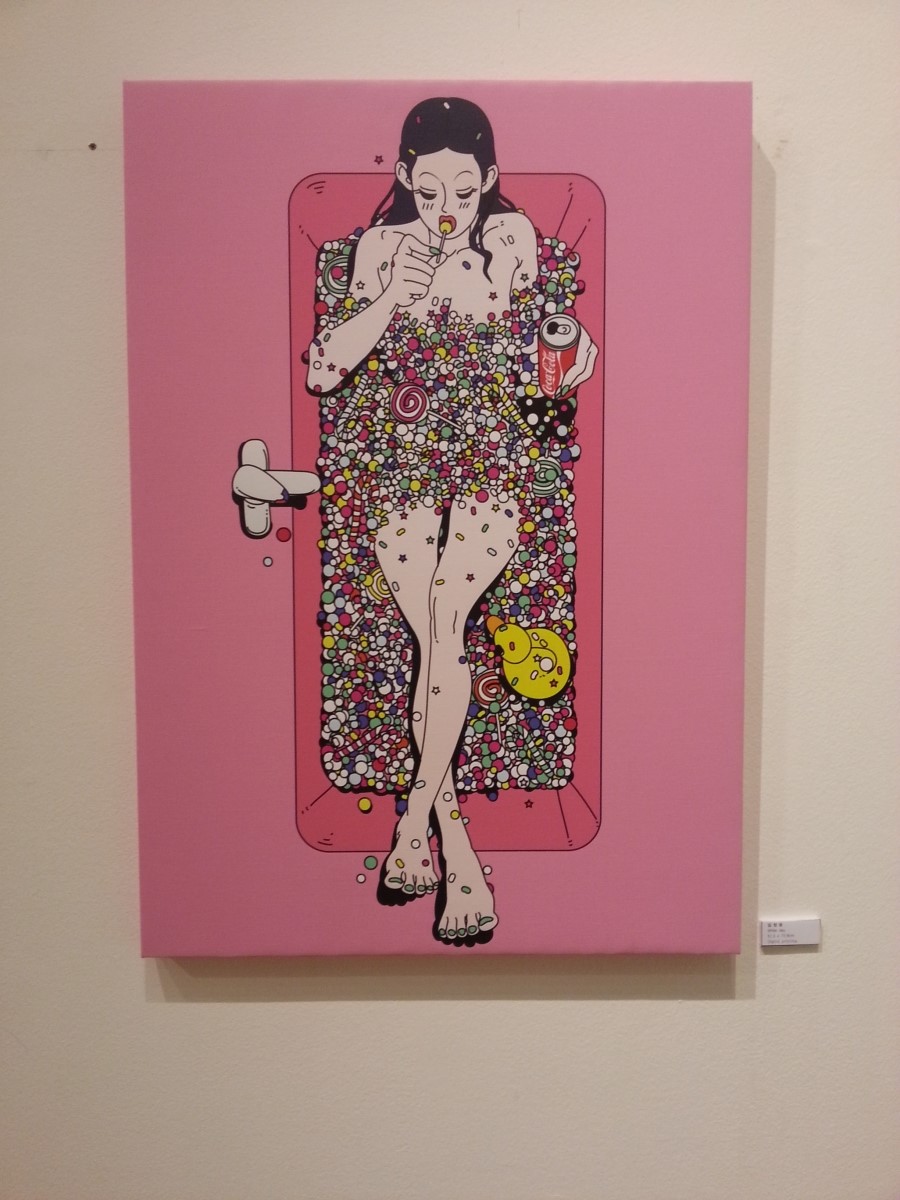 살롱 드 에이치(Salon de H) 이미지