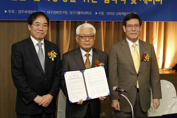 신라인력 이미지