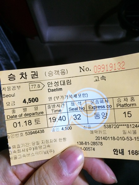 캐빈노래연습장 이미지