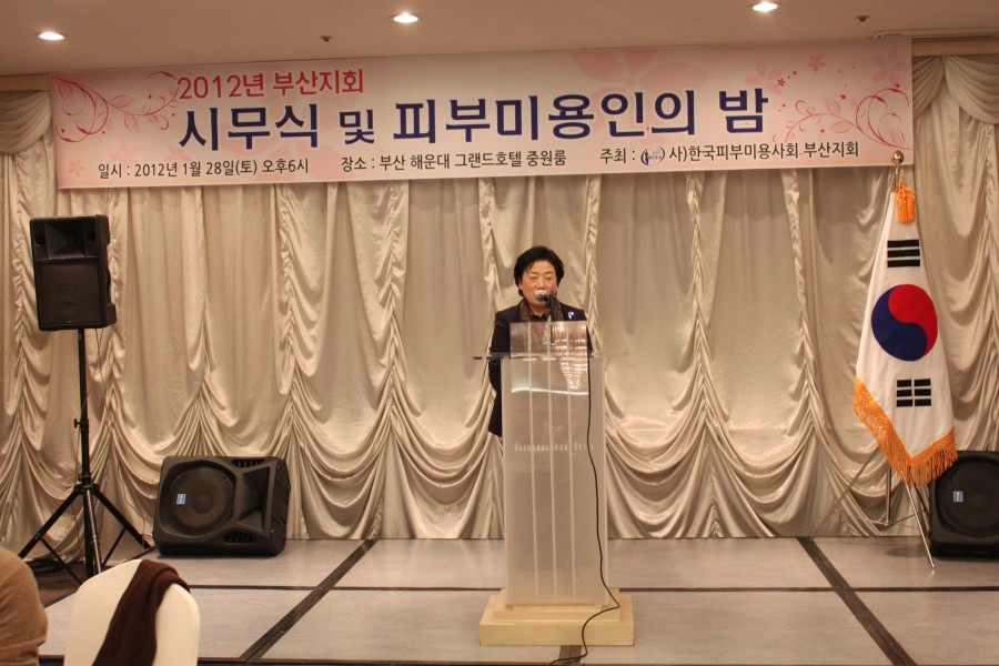 스라프 이미지