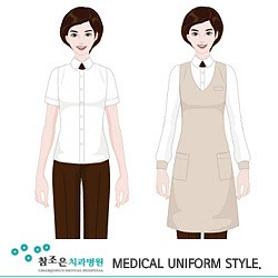 참조은유니폼 이미지