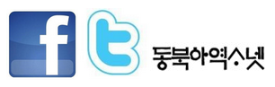 제국주 이미지