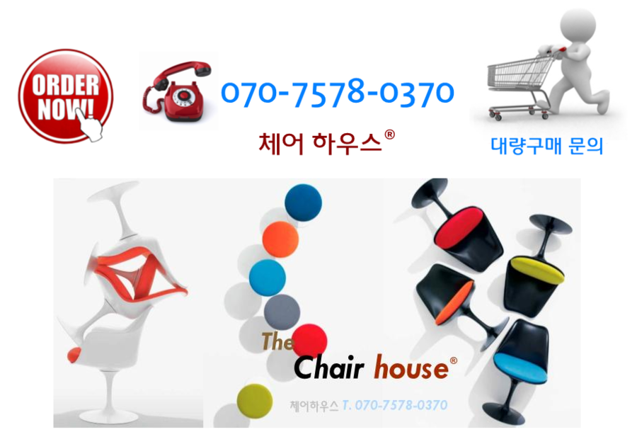 미송호프 이미지