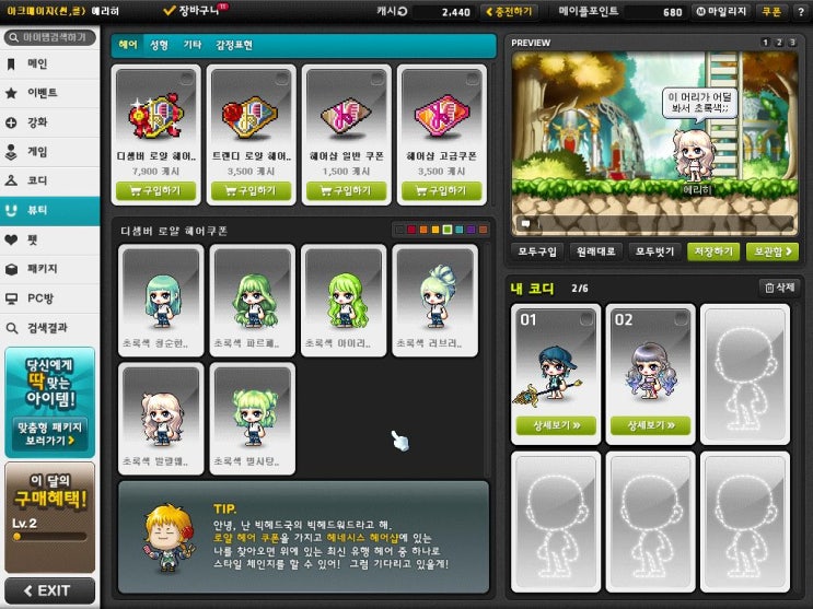 오르카 이미지