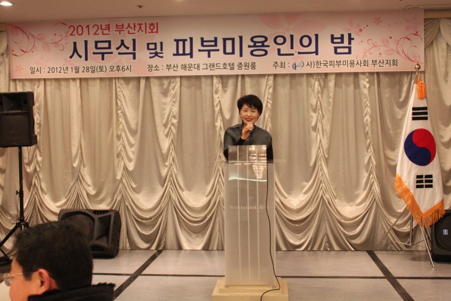 스라프 이미지