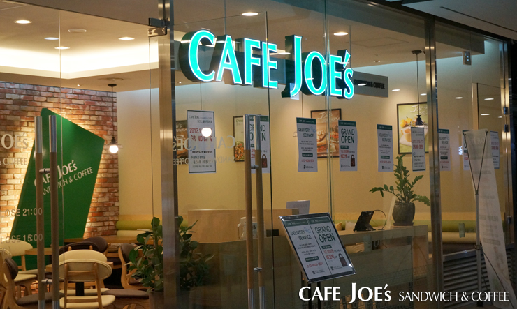 카페죠샌드위치 이미지