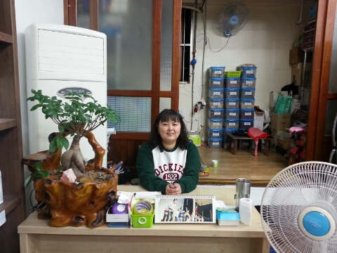 행복한건강원 이미지