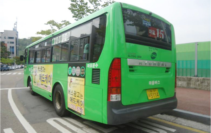 애드케이 이미지