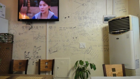 경주국악사 이미지