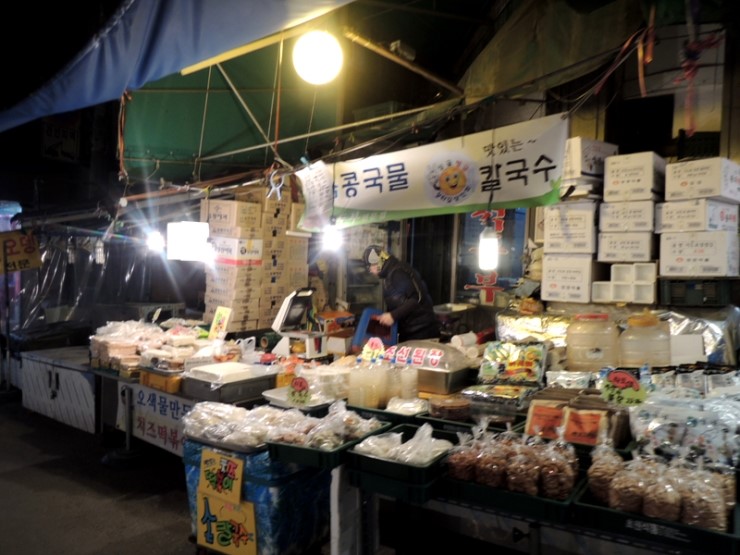 총각네정육마트 이미지