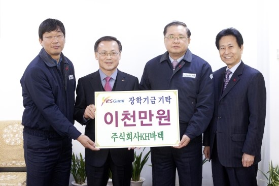 도레이첨단소재 주식회사 이미지