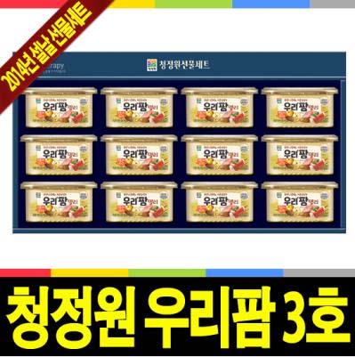 청정원 이미지