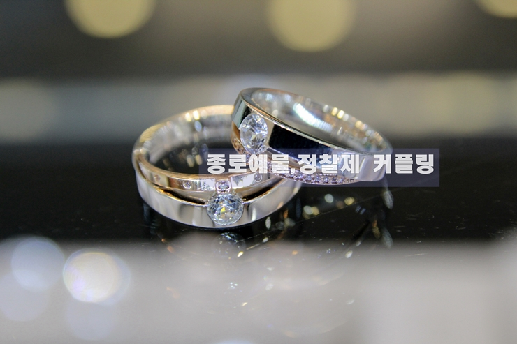 (주)은진투어 이미지