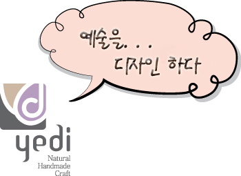 웰빙떡사랑 이미지