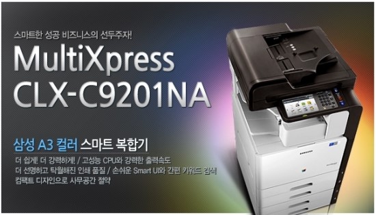 신도네트군자점 이미지