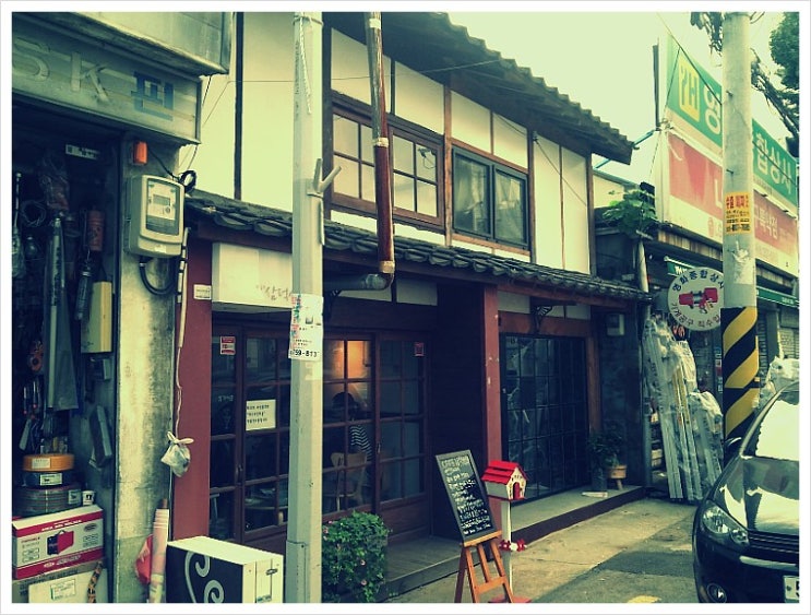 경림상회 이미지