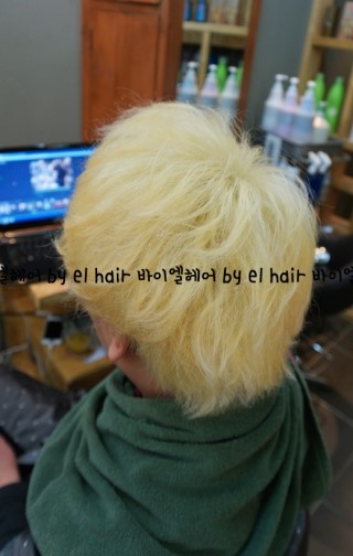 바이엘미용실 이미지