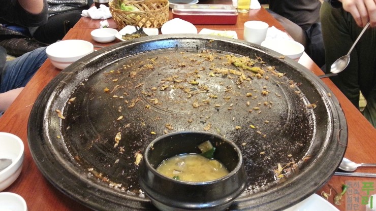 우리왕뚜껑생삼겹살 이미지