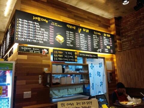 신참떡볶이 이미지
