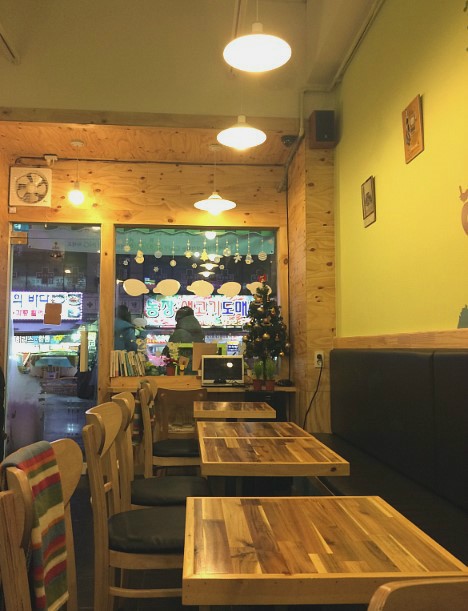 somo(소모) 이미지