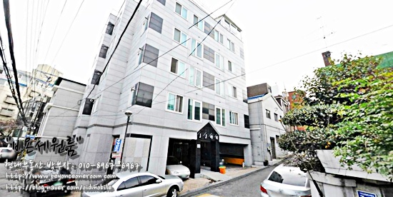 대한서림 이미지