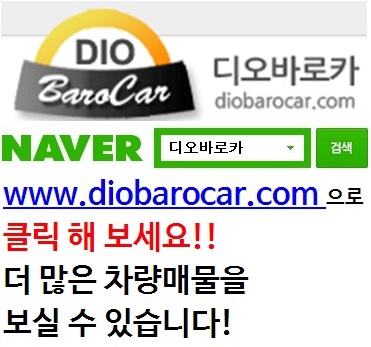 MD오토경남창원 이미지