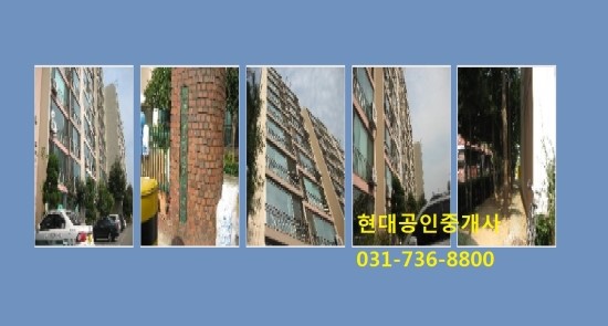 중원산업가스(주) 이미지