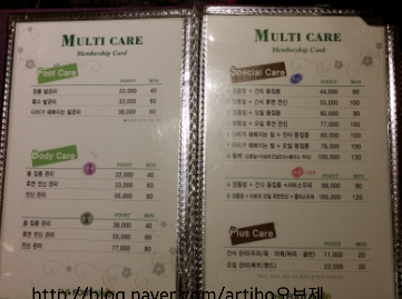 서현Shop 이미지