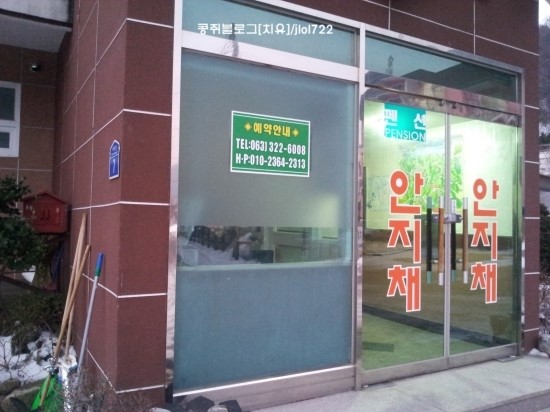 봉구스키 이미지
