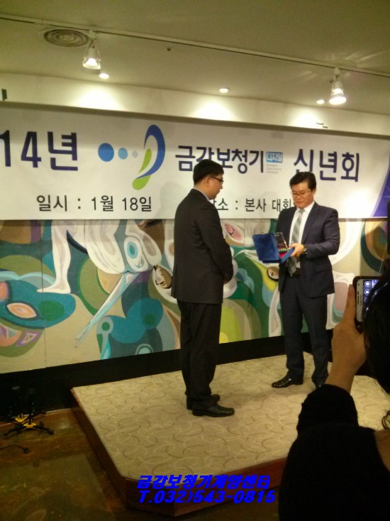 금강보청기계양센터 이미지