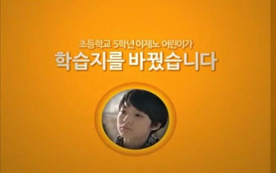 씽크유 이미지