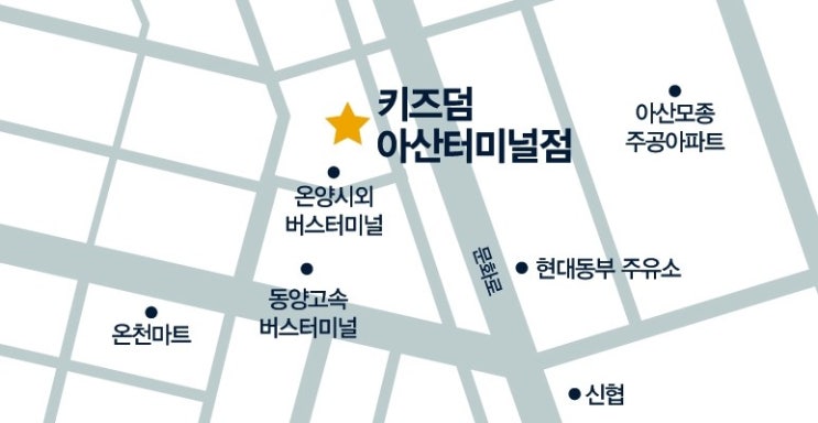 로엠걸즈.이랜드주니어 이미지