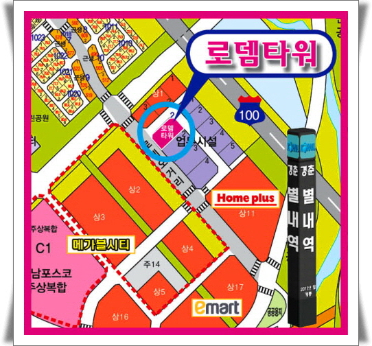 로뎀치과의원 이미지