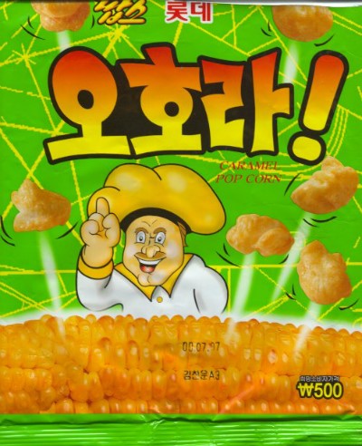 오케이족발 이미지