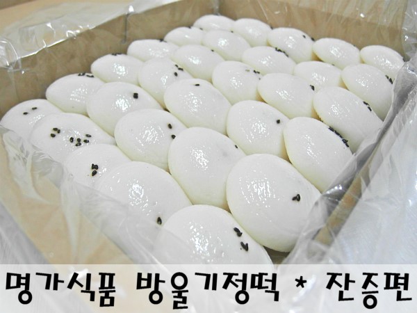 명가식품방울떡 이미지