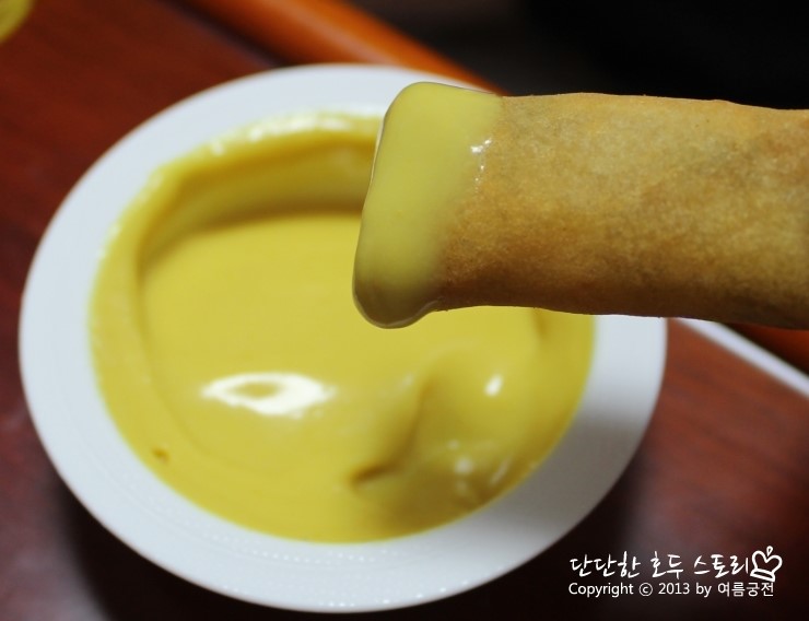 치킨홈 이미지