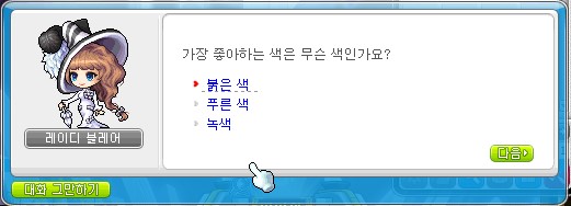 쁘띠쁘 이미지