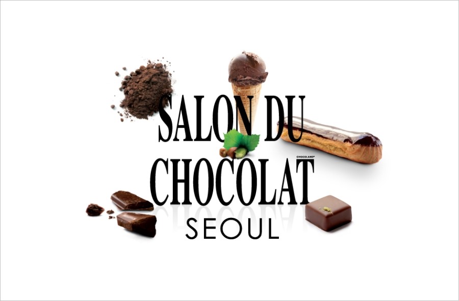 살롱코이 이미지