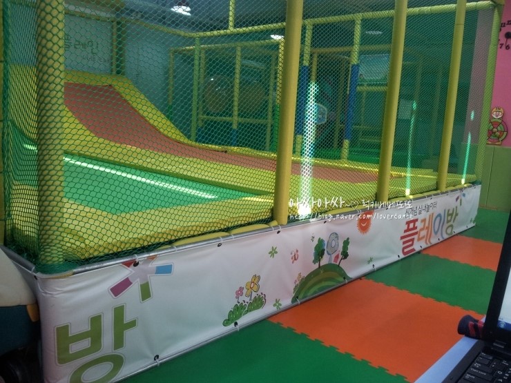 이태원소아과 이미지