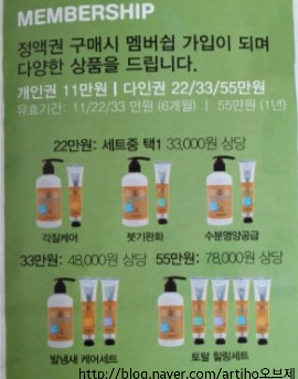 서현Shop 이미지