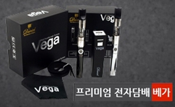 페로젠 전자담배 이미지