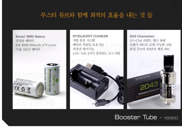 송파전자담배프라자 이미지