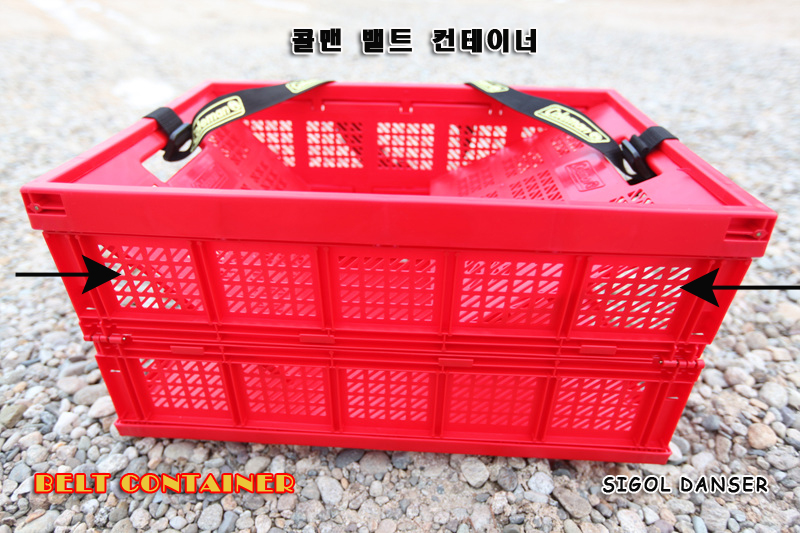 벨트야놀자 이미지