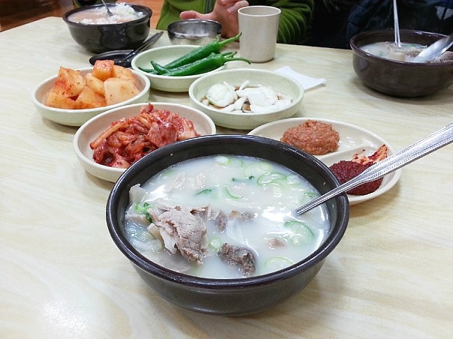 유진국밥 이미지