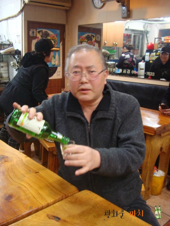 오라수산 이미지