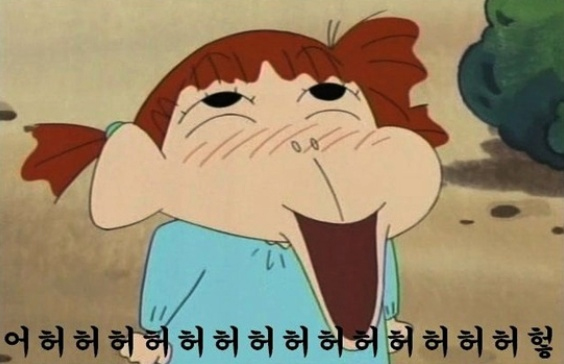 모모포차 이미지