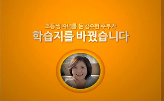 씽크유 이미지