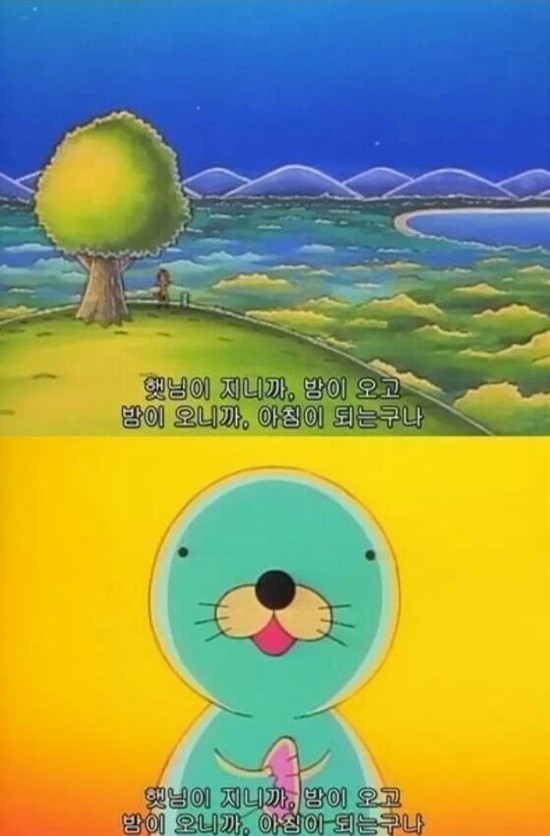 얼웨이즈올웨이즈 이미지