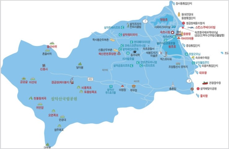 부영주유소 이미지