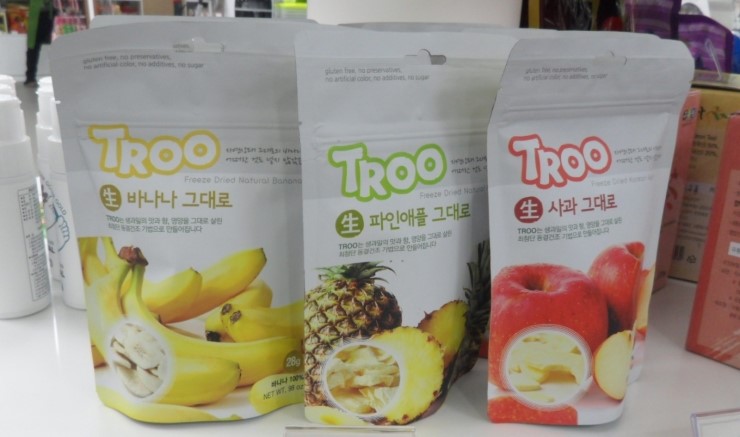 충청북도중소기업제품전시판매장 이미지